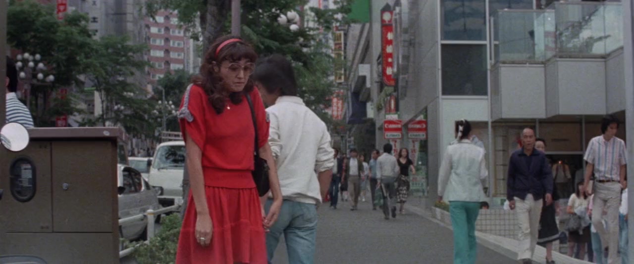 Bakku ga daisuki! screenshot 3