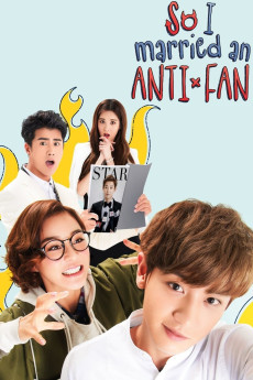 Suoye...he hei fen jiehunle (2016) poster