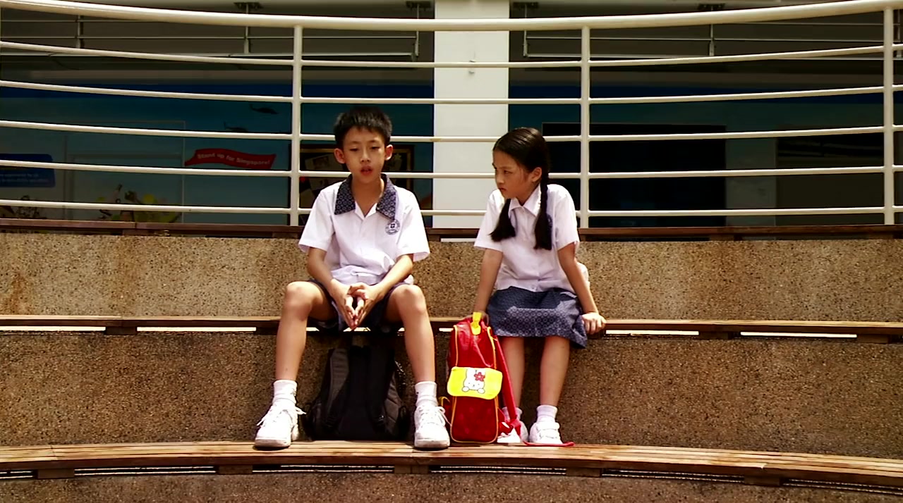 Xiaohai bu ben 2 screenshot 1