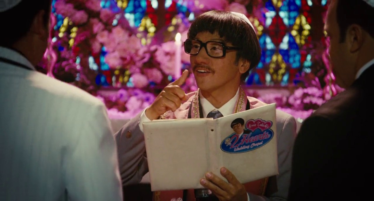 I Now Pronounce You Chuck & Larry screenshot 2