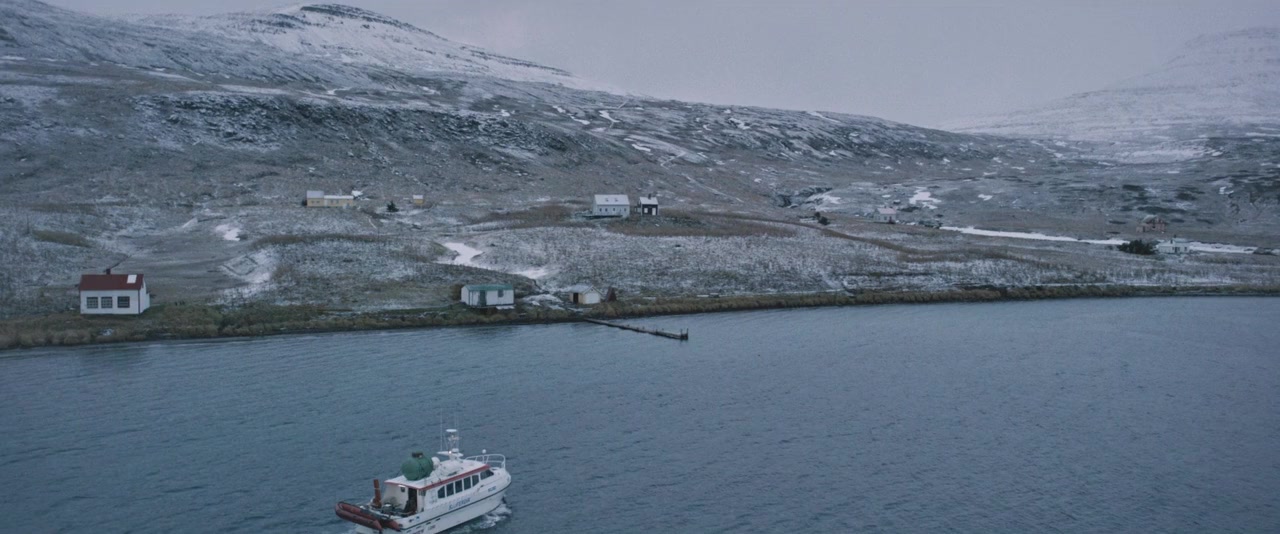 Ég man þig screenshot 2