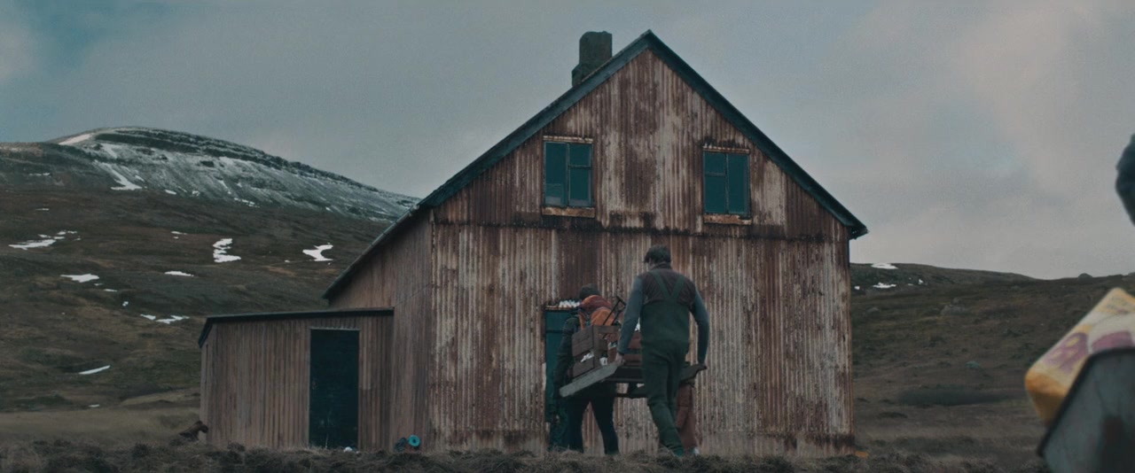 Ég man þig screenshot 3