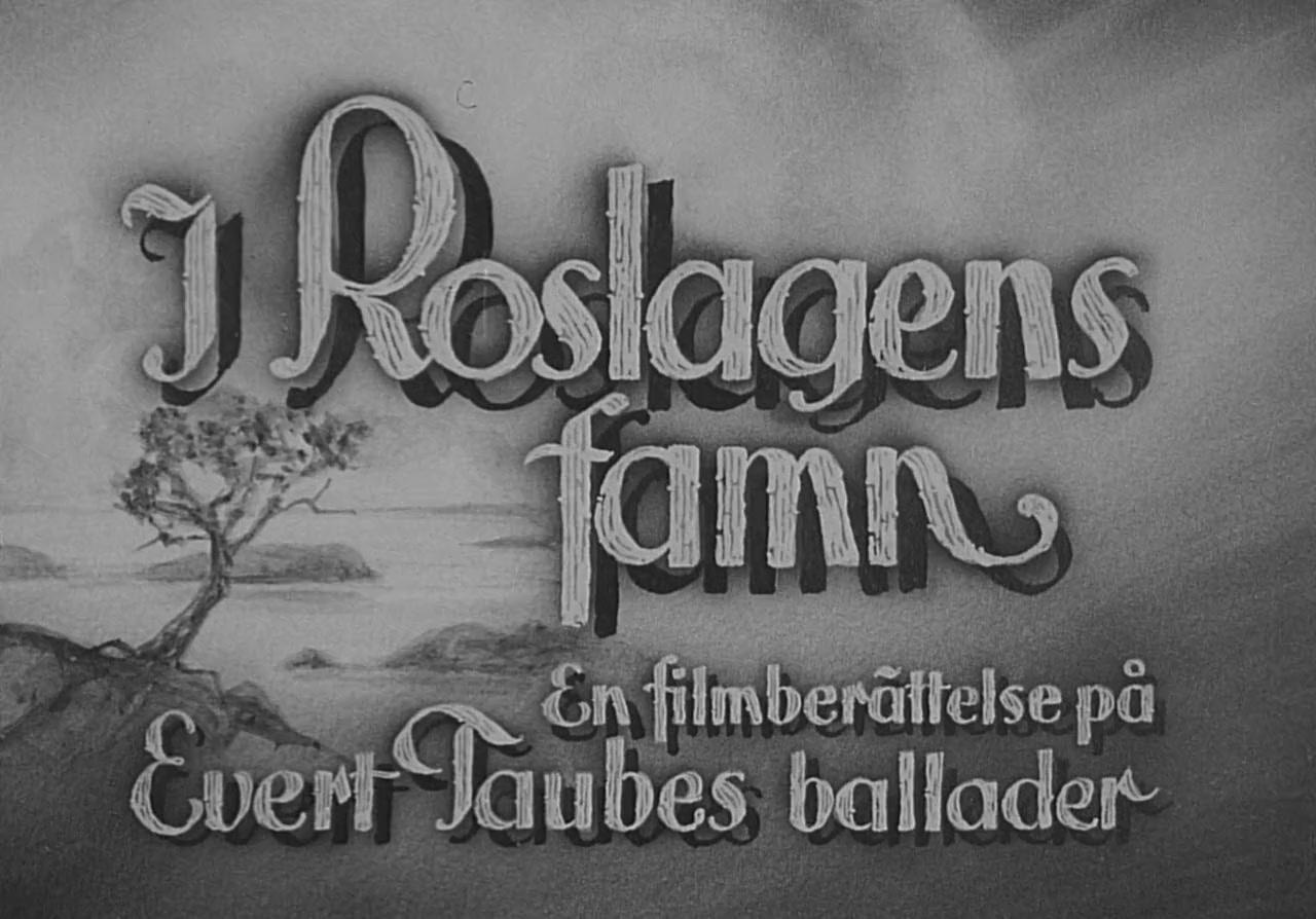 I Roslagens famn screenshot 3