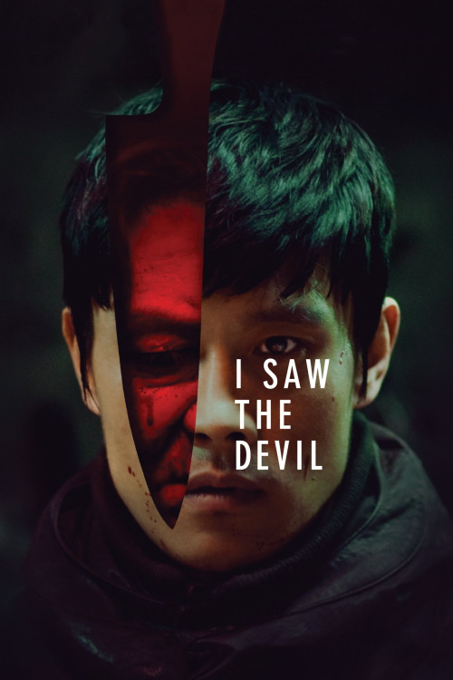 Angmareul boatda (2010) poster