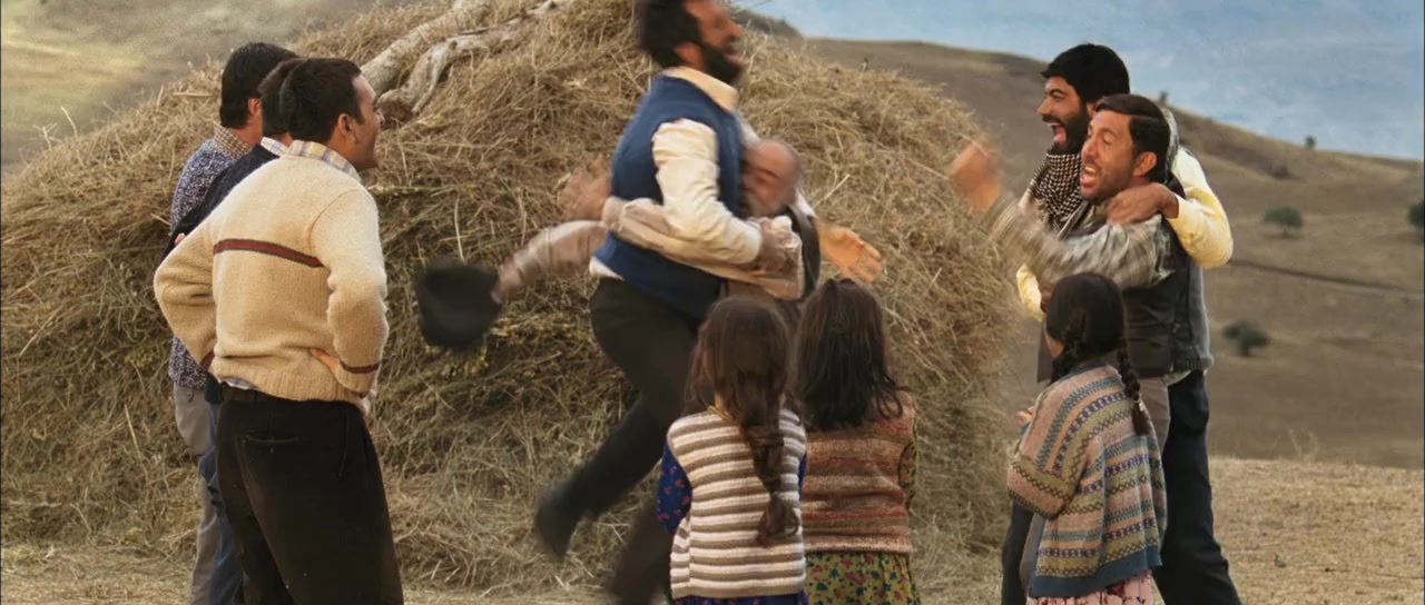 Günesi Gördüm screenshot 3
