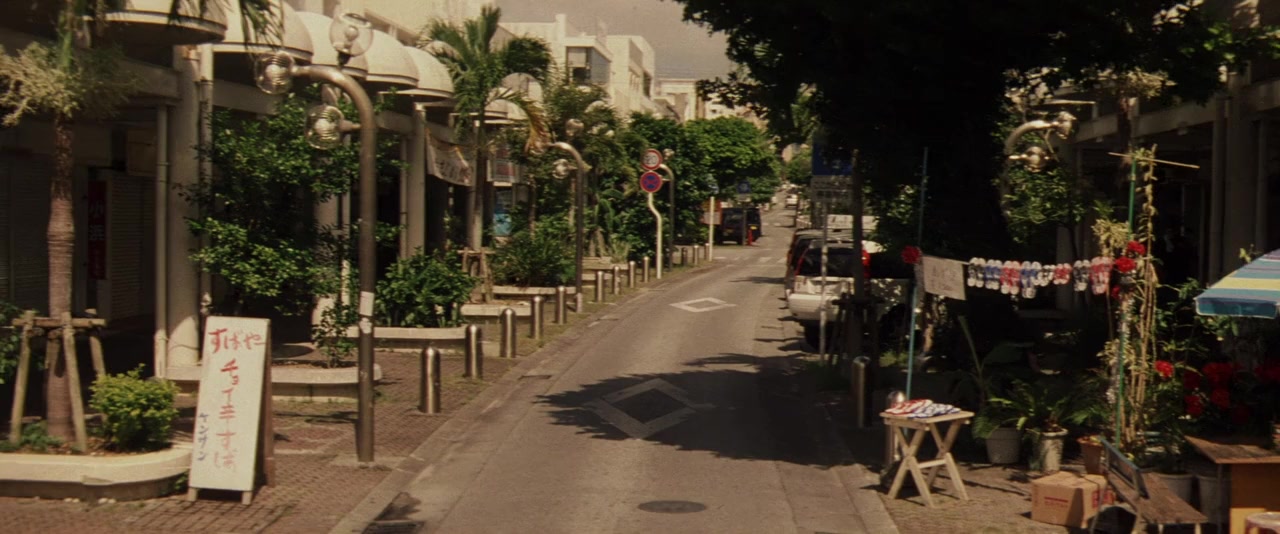 I'm Flash! screenshot 1