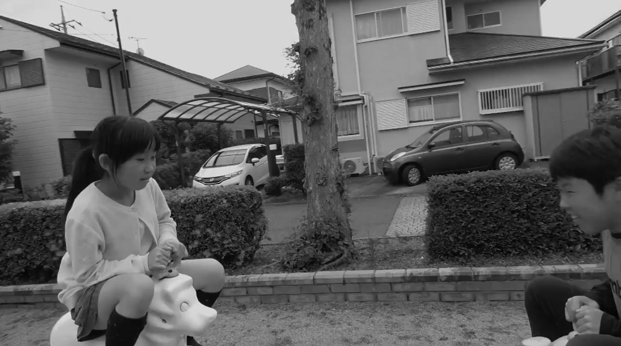 Watashi wa genki screenshot 2