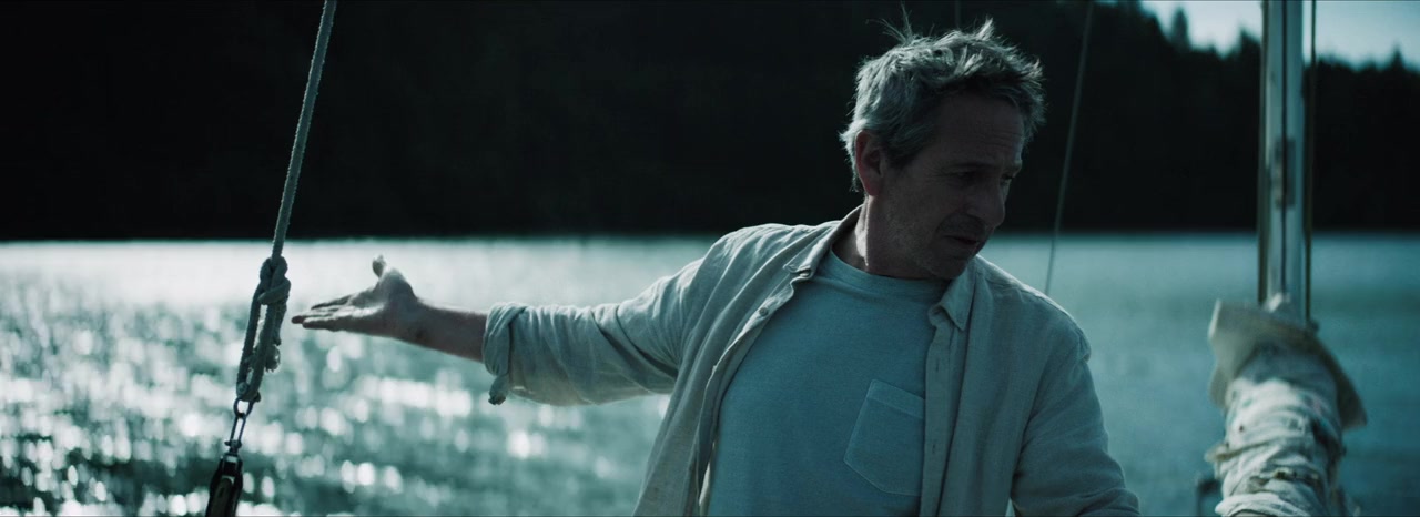 Inmersión screenshot 3