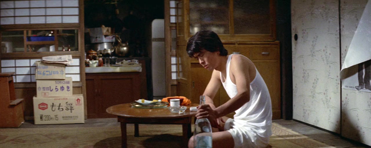 Imôto screenshot 1