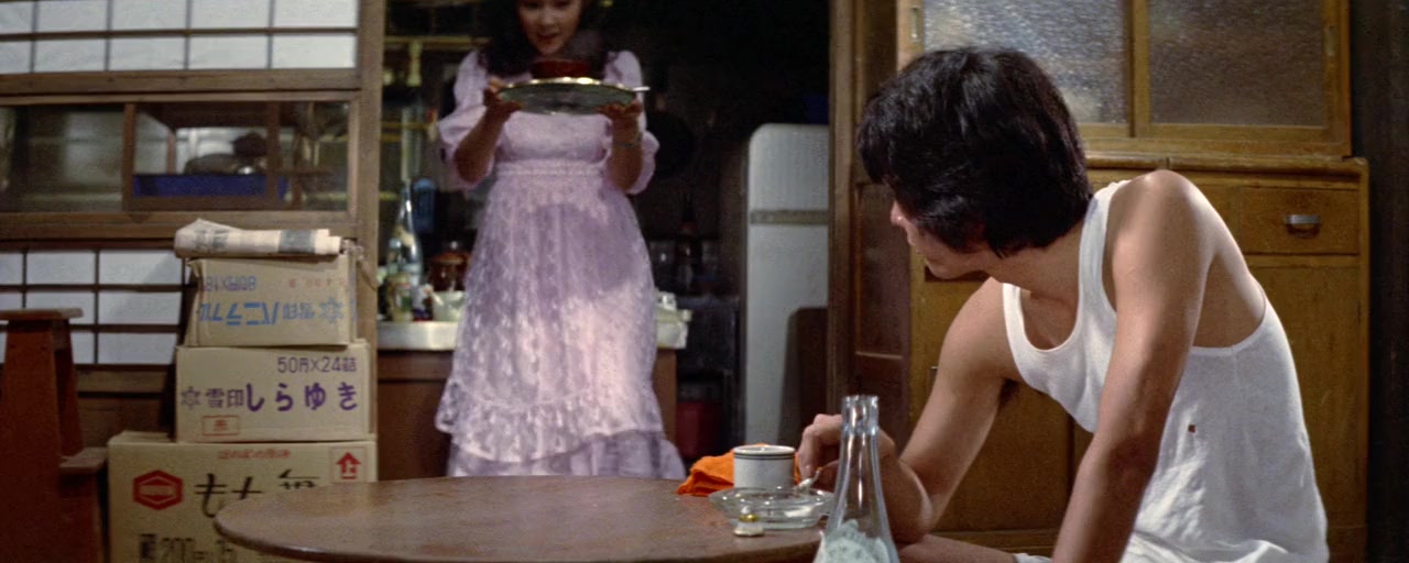 Imôto screenshot 3