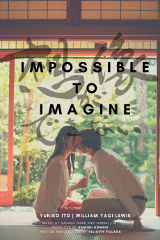 Impossible to Imagine (2019) poster