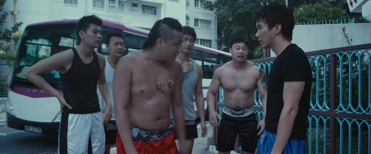 Yat yuk yat sai gai: Go dang fut siu mau gam yat gei screenshot 1
