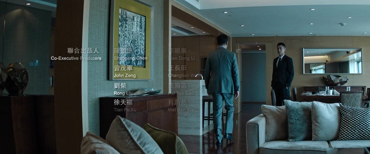 Lian zheng feng yun screenshot 1