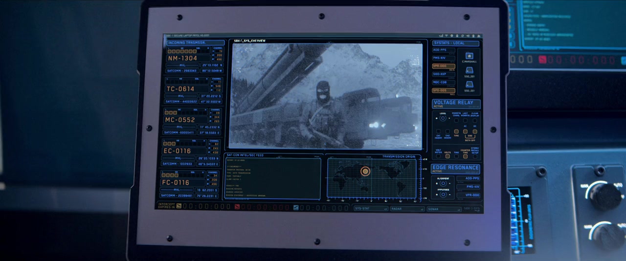 Interceptor screenshot 2