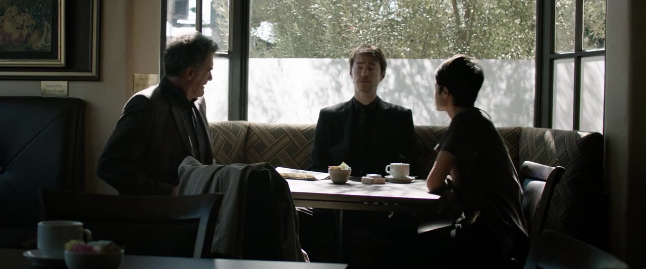 Interference screenshot 3