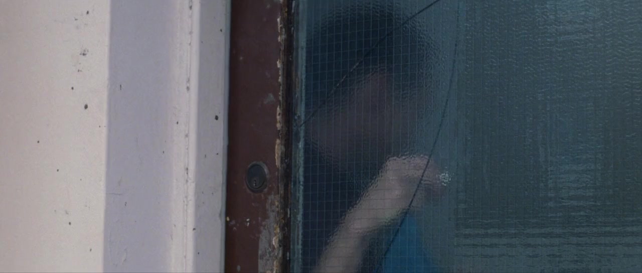 Intimacy screenshot 1