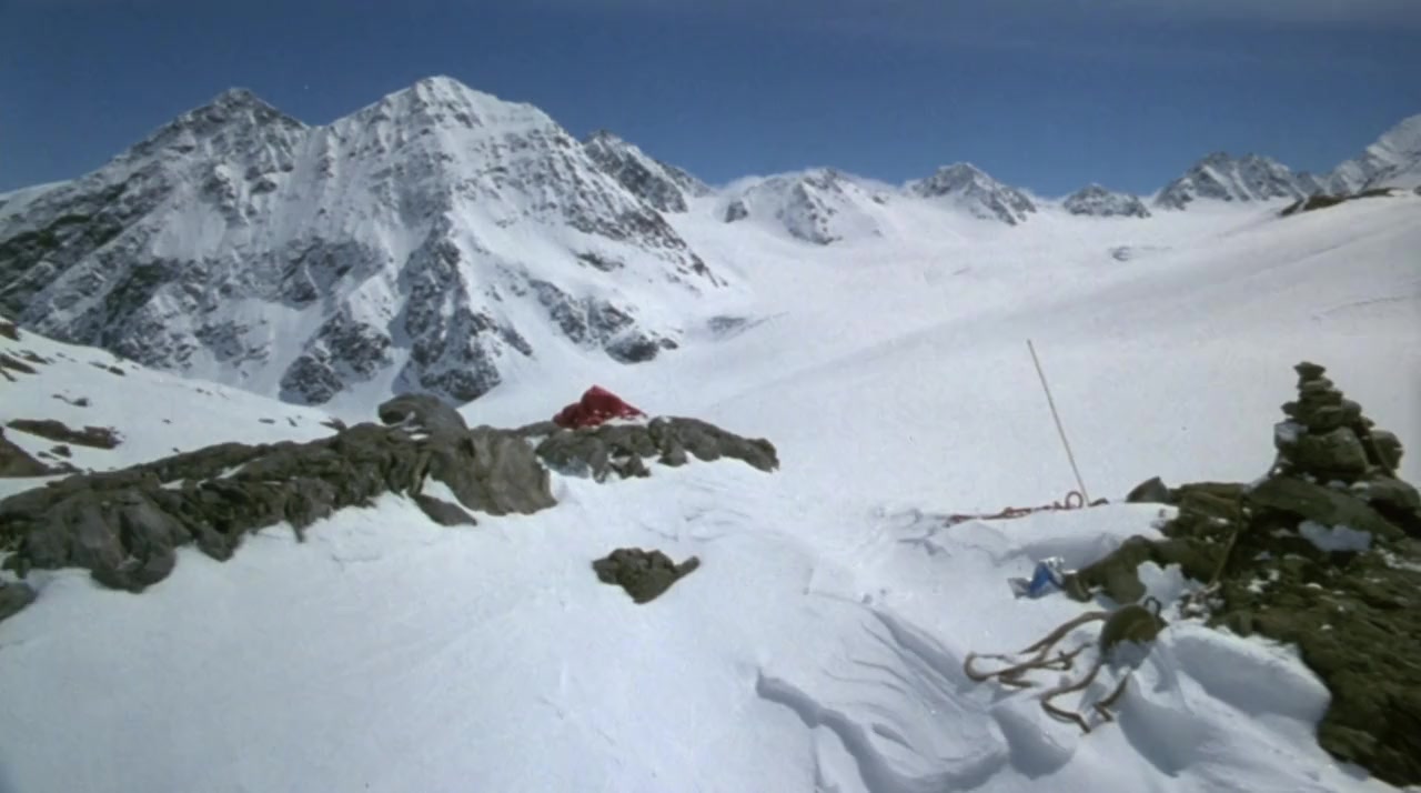 Into Thin Air: Death on Everest screenshot 1