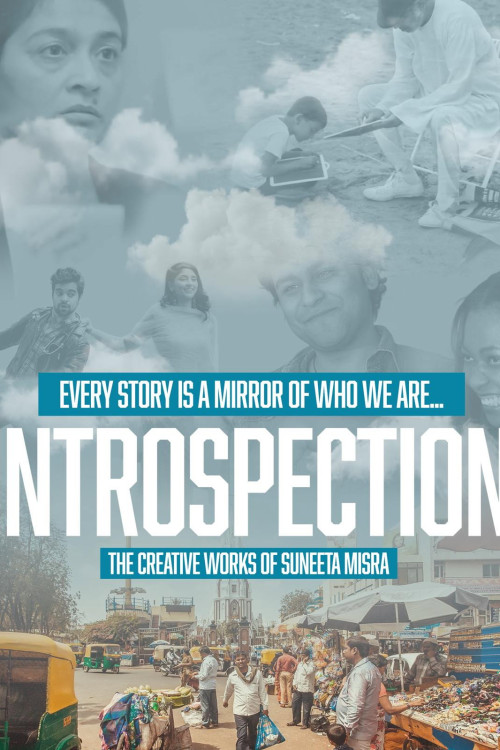 Introspection: The Creative Works of Suneeta Misra (2025) poster