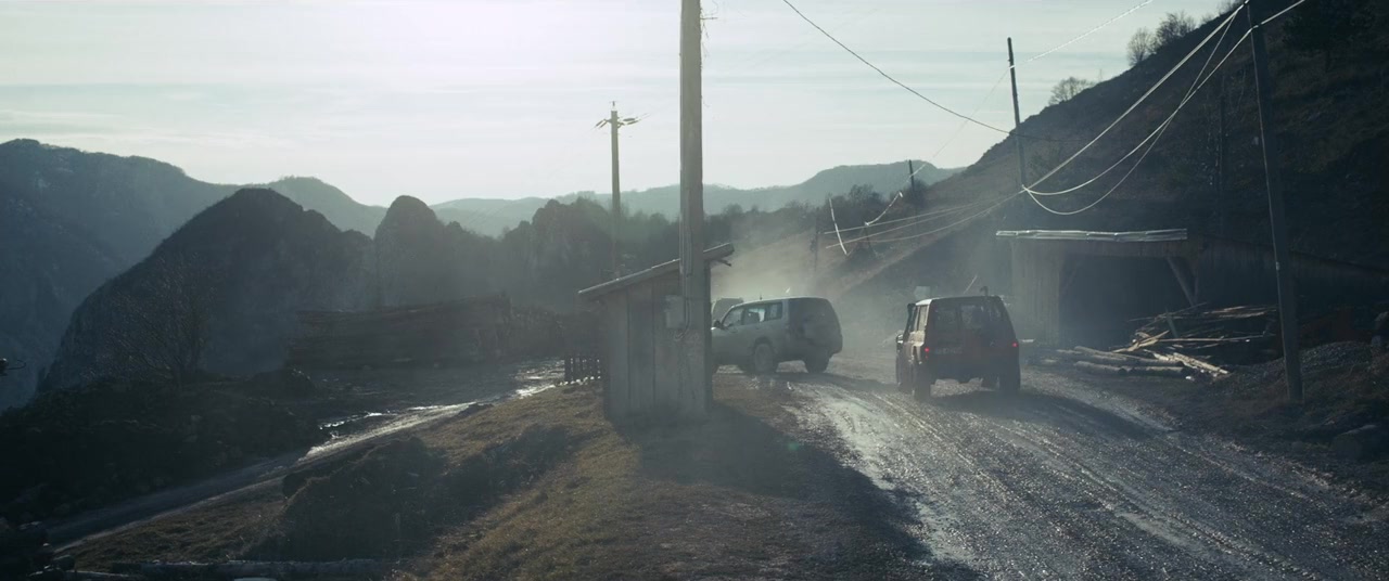 Întregalde screenshot 3
