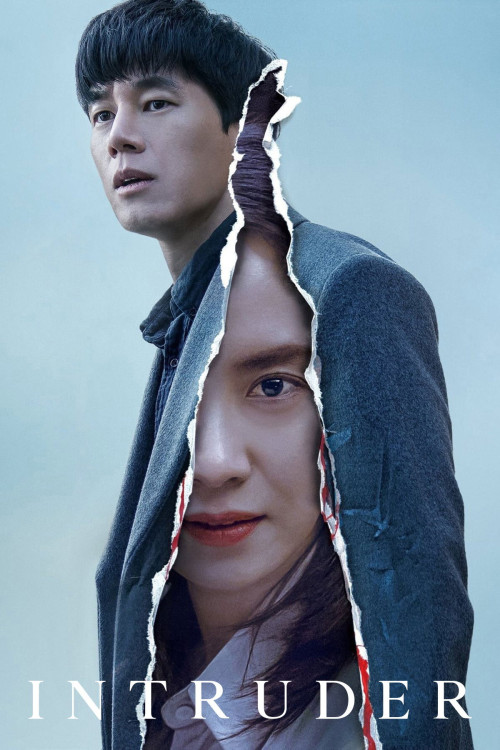 Chimipja (2020) poster