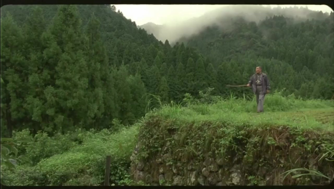 Inugami screenshot 2