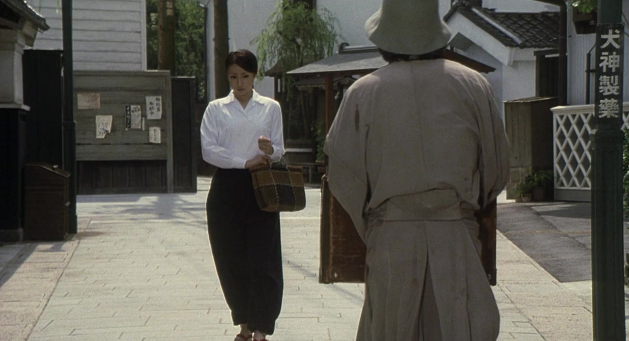 Inugami-ke no ichizoku screenshot 2