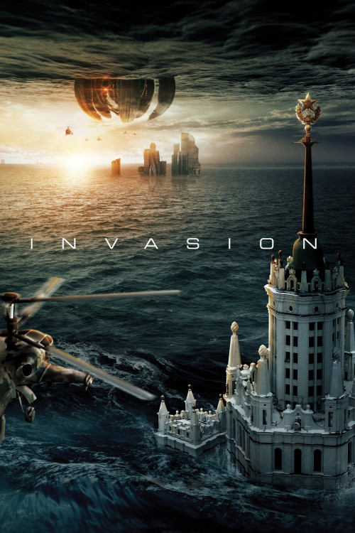 Vtorzhenie (2020) poster