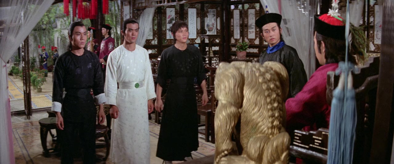 Nan Shao Lin yu bei Shao Lin screenshot 1