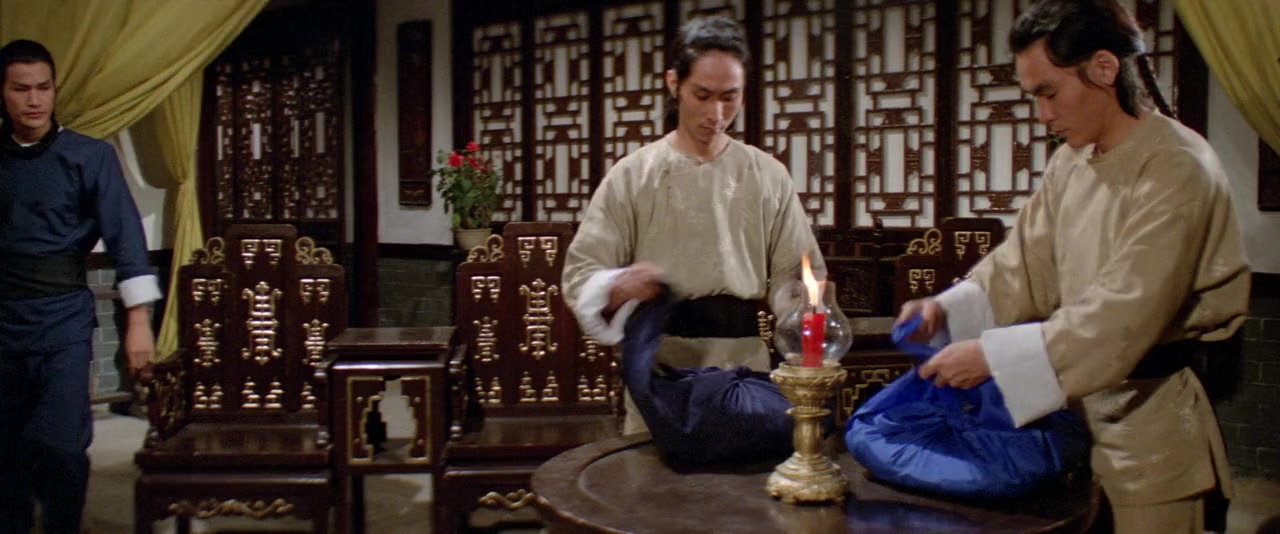 Nan Shao Lin yu bei Shao Lin screenshot 3