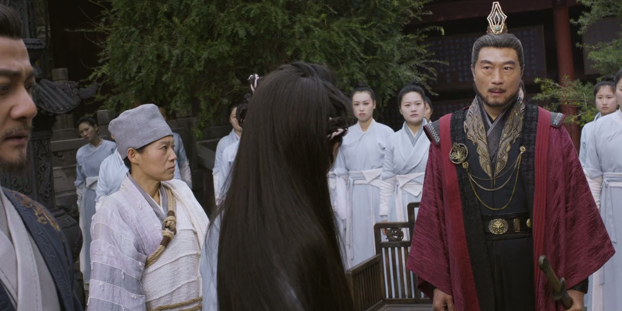 Xiao ao jiang hu screenshot 1