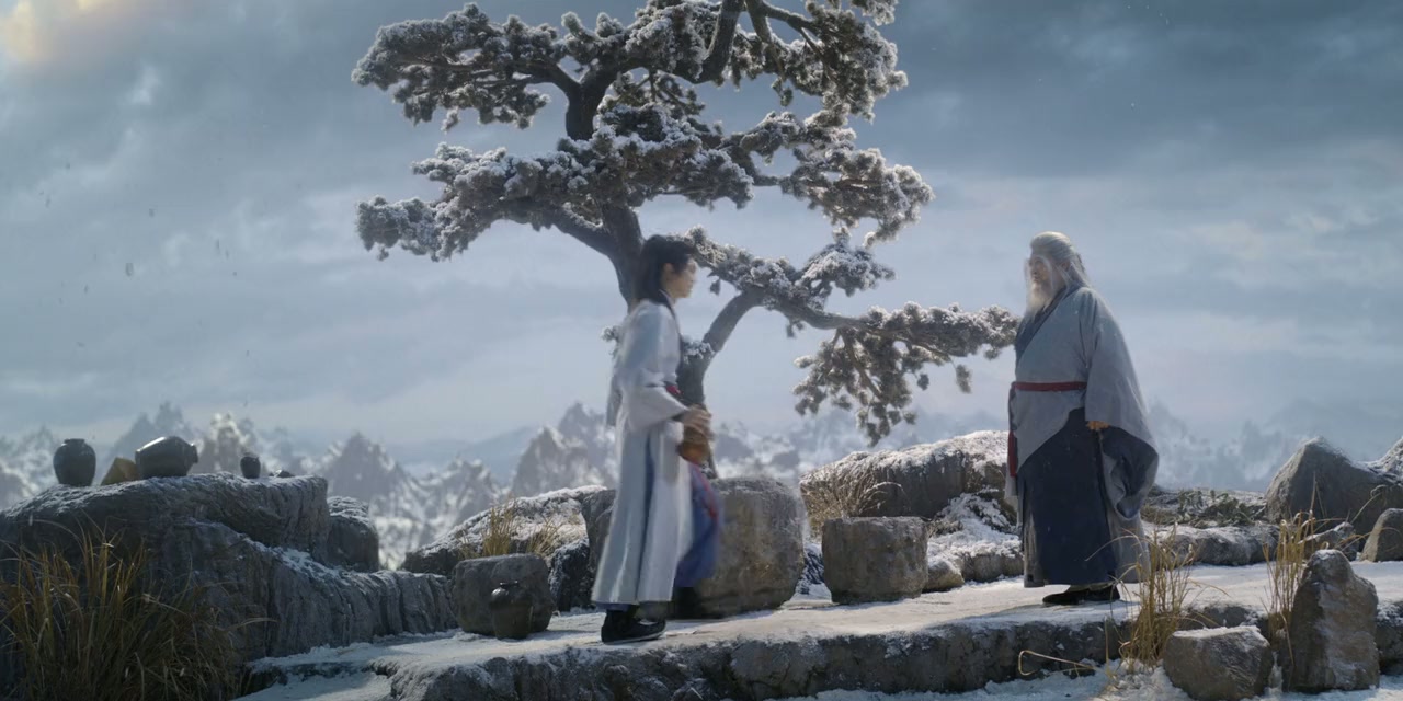 Xiao ao jiang hu screenshot 2