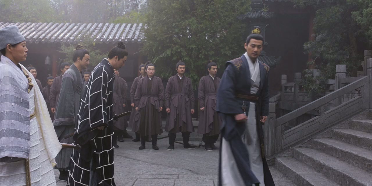 Xiao ao jiang hu screenshot 3