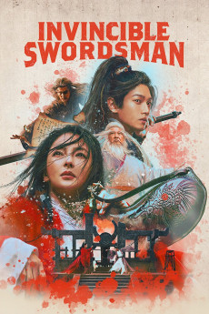 Xiao ao jiang hu (2025) poster