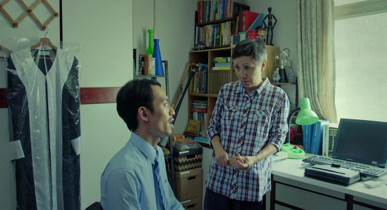 Invisible Justice screenshot 1