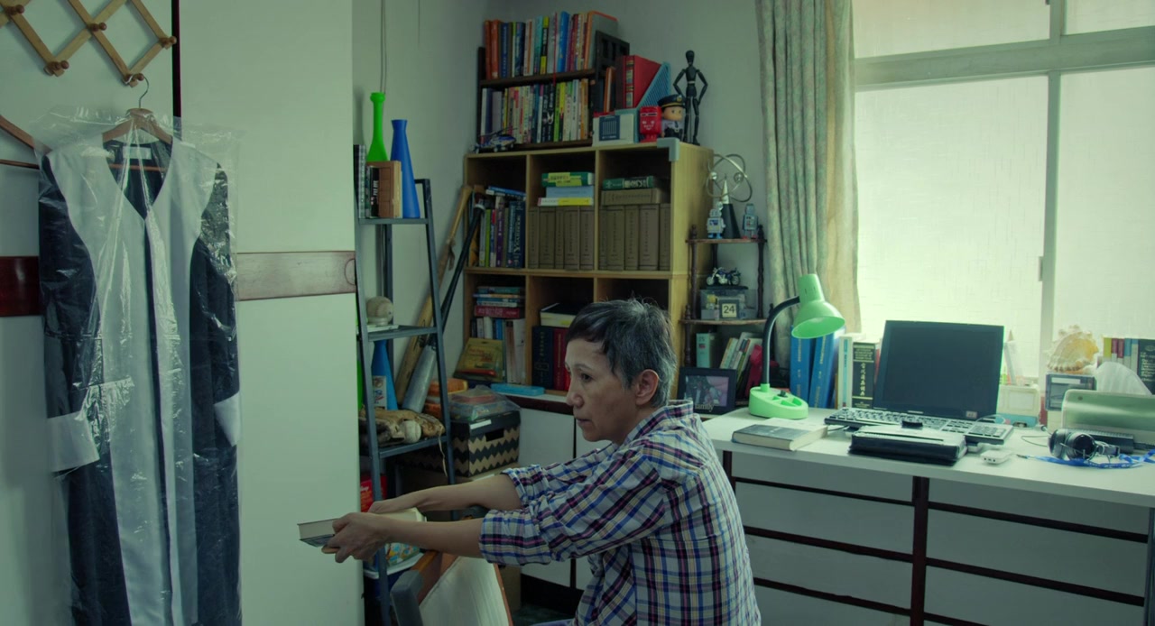 Invisible Justice screenshot 2