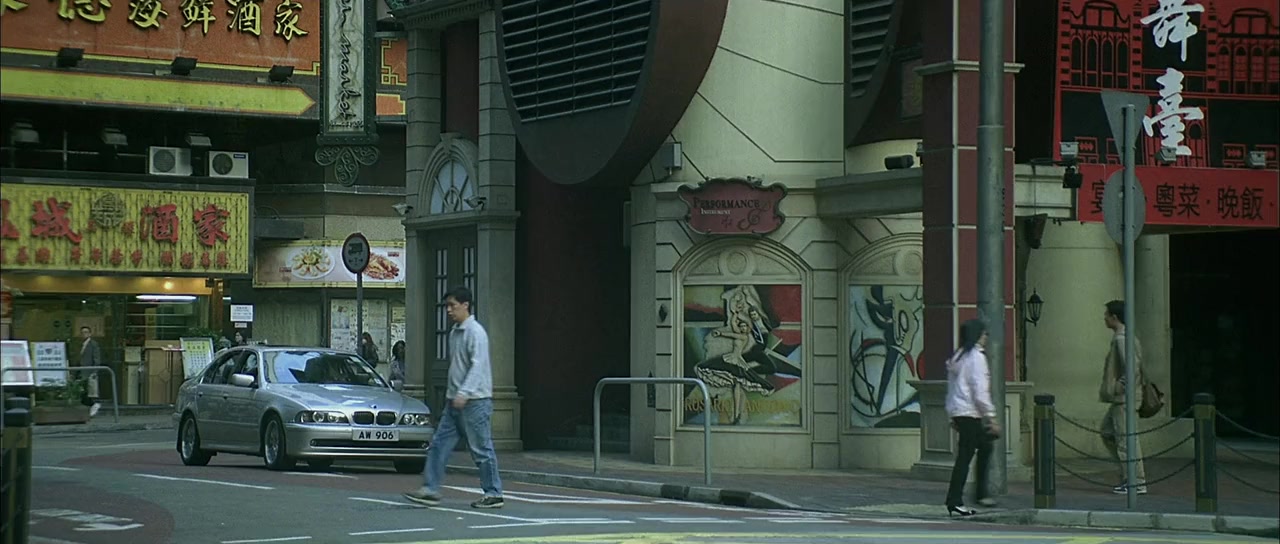 Nam yee boon sik screenshot 1
