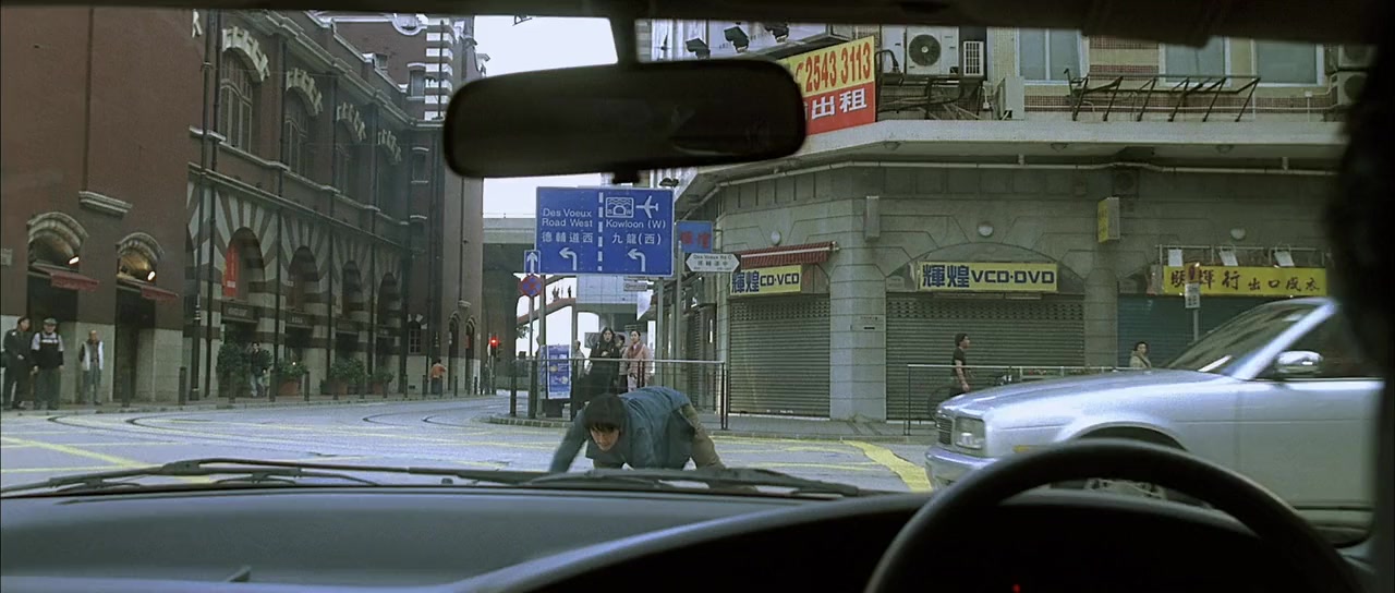 Nam yee boon sik screenshot 2