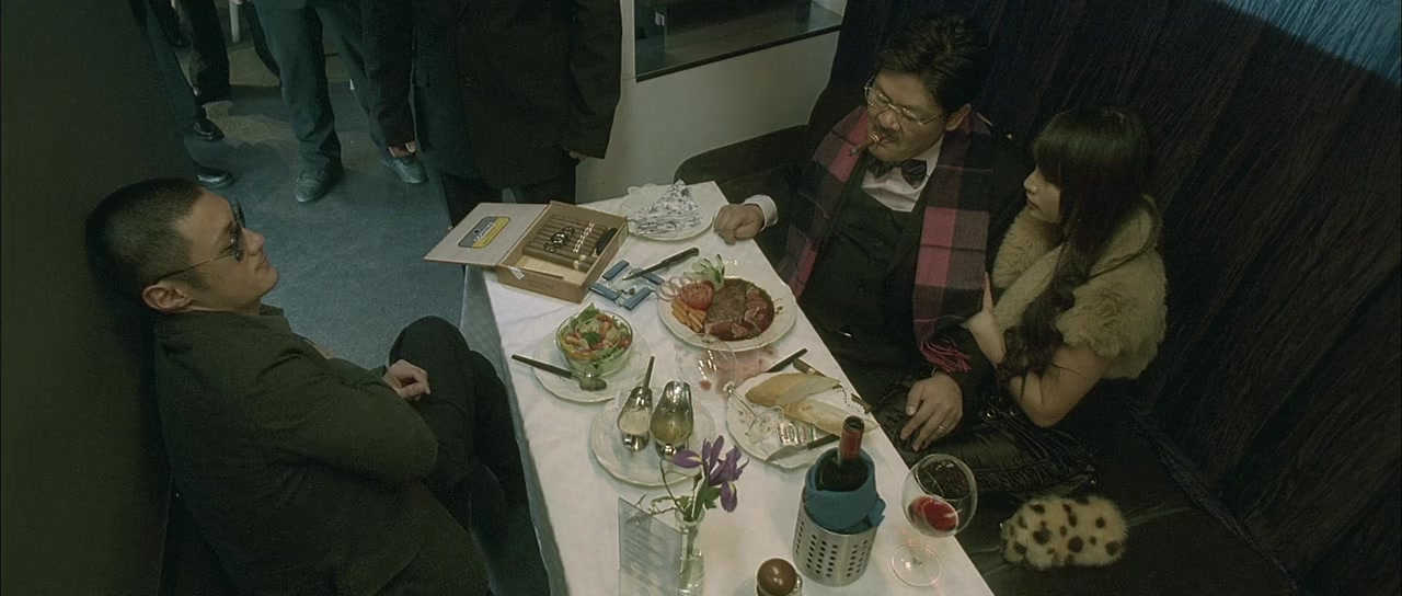 Nam yee boon sik screenshot 3