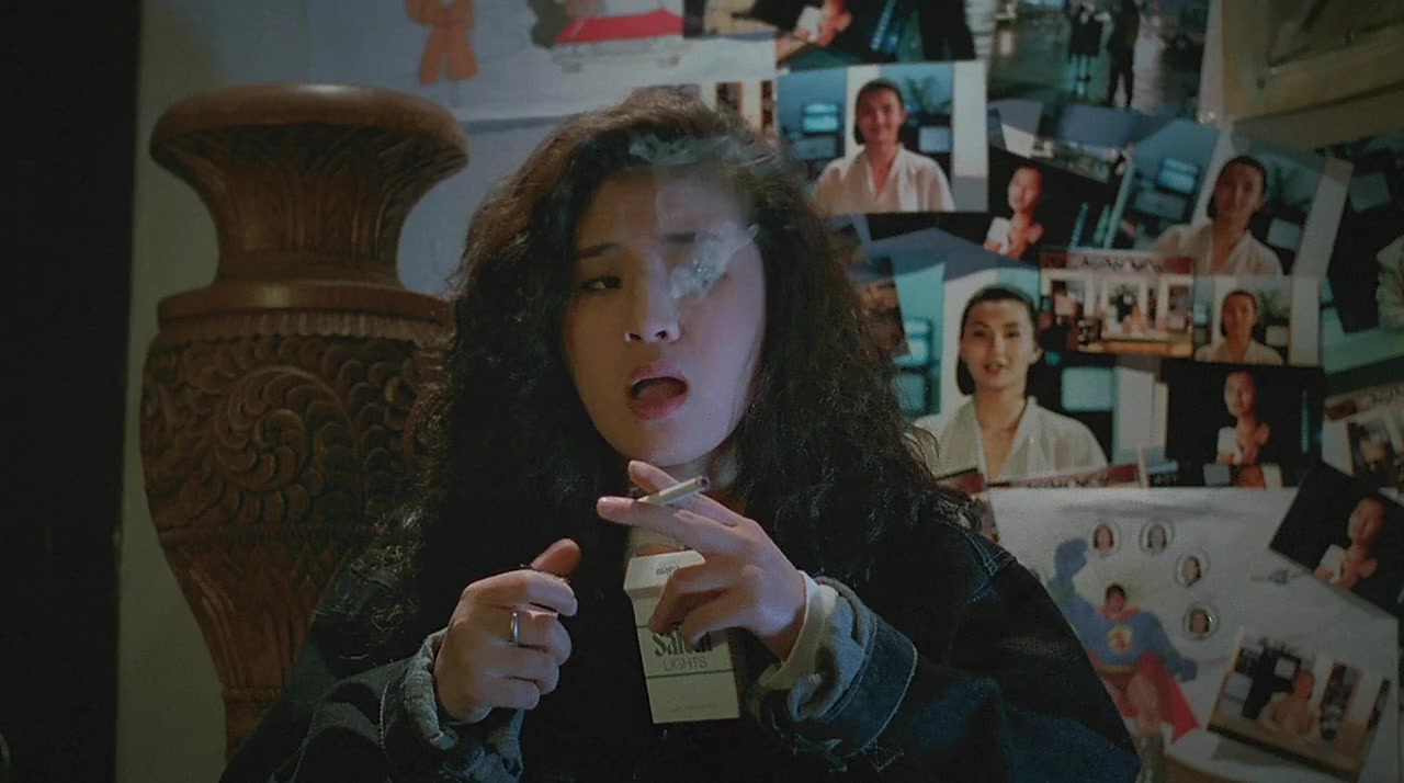 Qiu ai ye jing hun screenshot 1