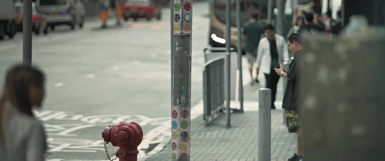 Bak yat ji ha screenshot 3