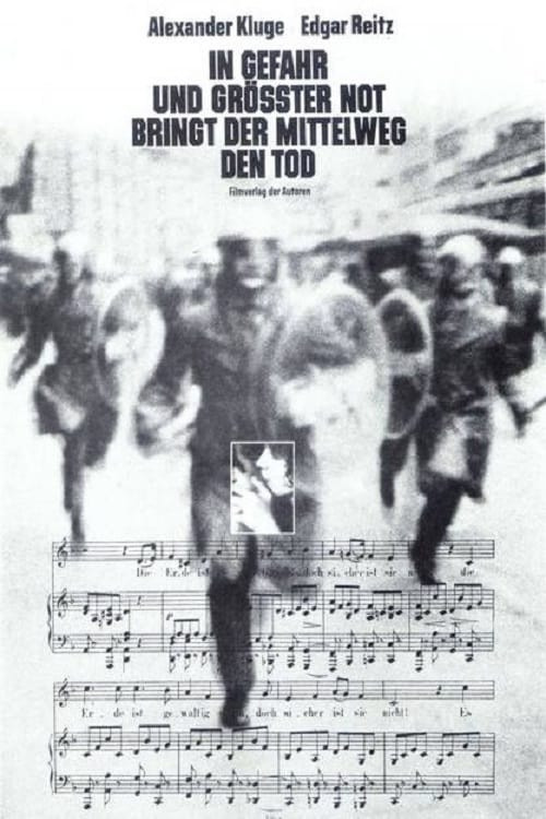 In Gefahr und größter Not bringt der Mittelweg den Tod (1974) poster