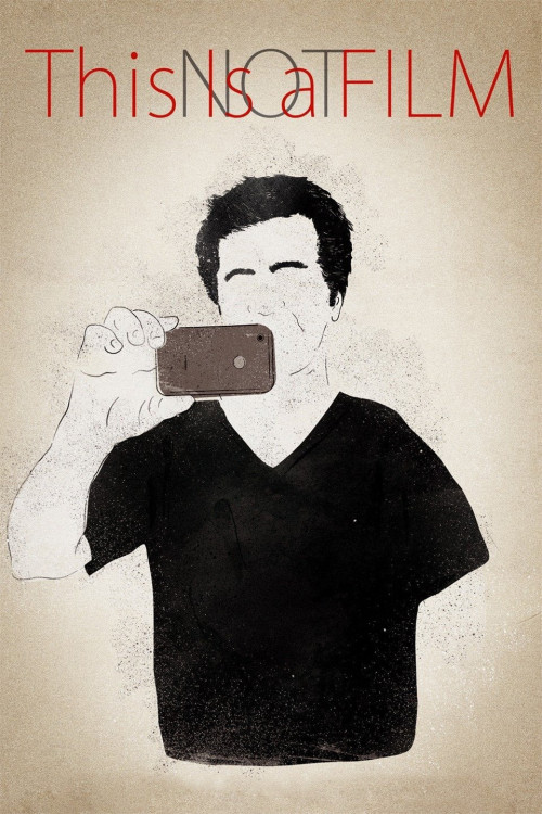 In film nist (2011) poster