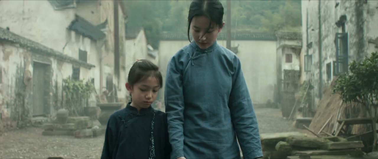 Feng huo fang fei screenshot 3
