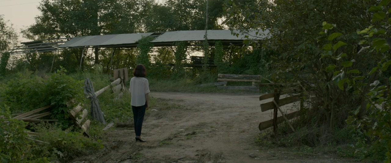 In Her Place screenshot 1