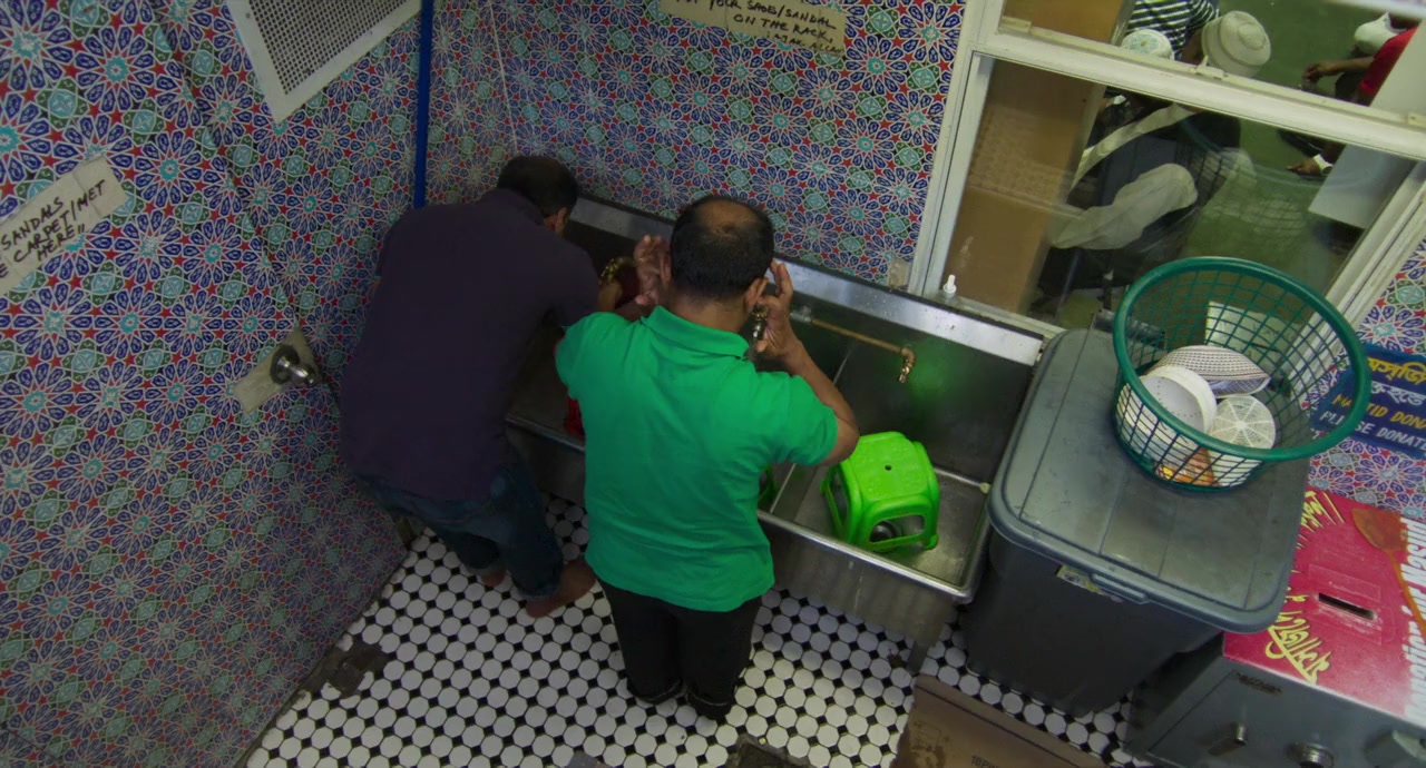 In Jackson Heights screenshot 1