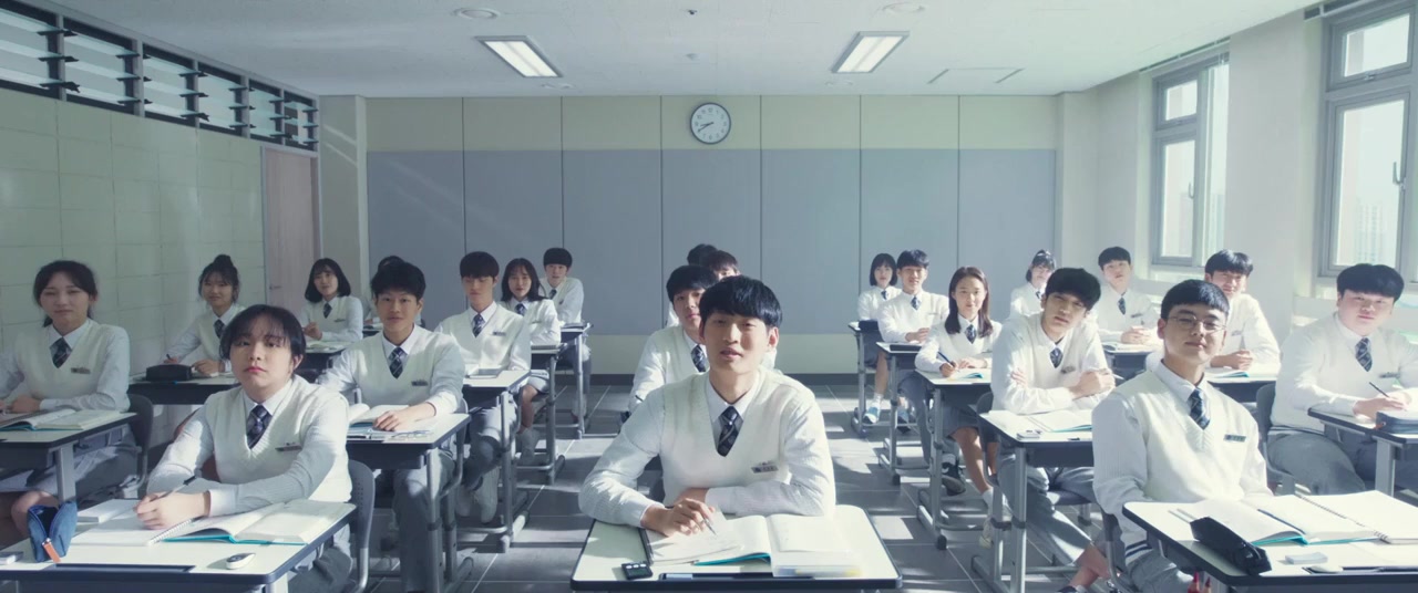 I-sang-han na-ra-eui su-hak-ja screenshot 1