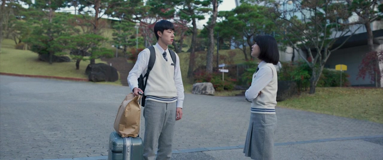 I-sang-han na-ra-eui su-hak-ja screenshot 2