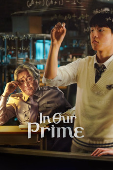 I-sang-han na-ra-eui su-hak-ja (2022) poster