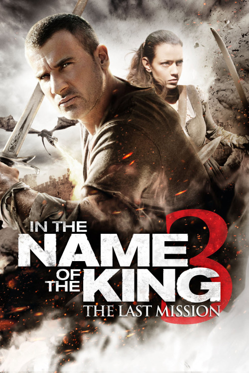 In the Name of the King: The Last Mission (2014) poster