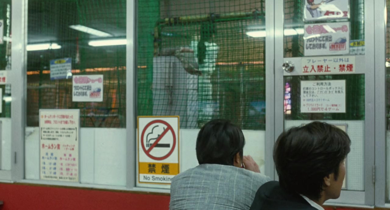Yoake no machi de screenshot 2